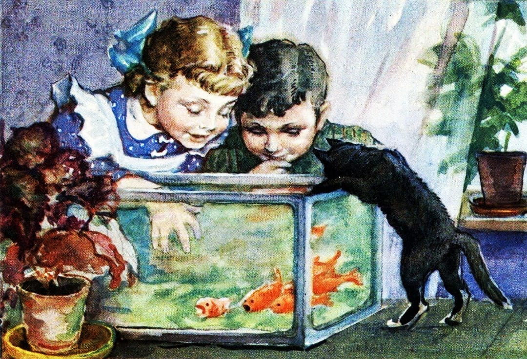 Острова Лидия Александровна «дети у аквариума»
